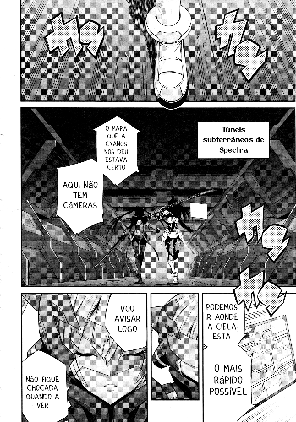 ページ 27