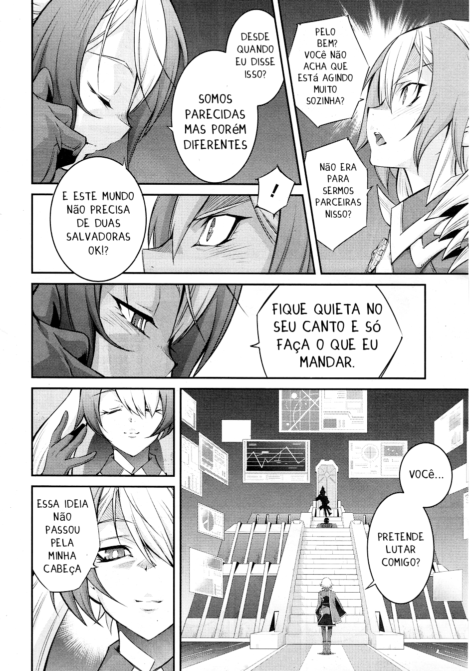 ページ 9