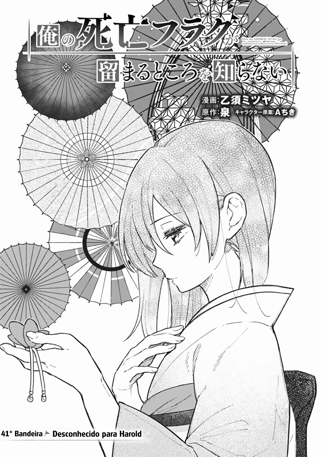 ページ 1