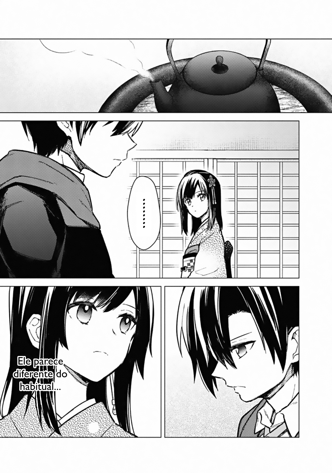ページ 5