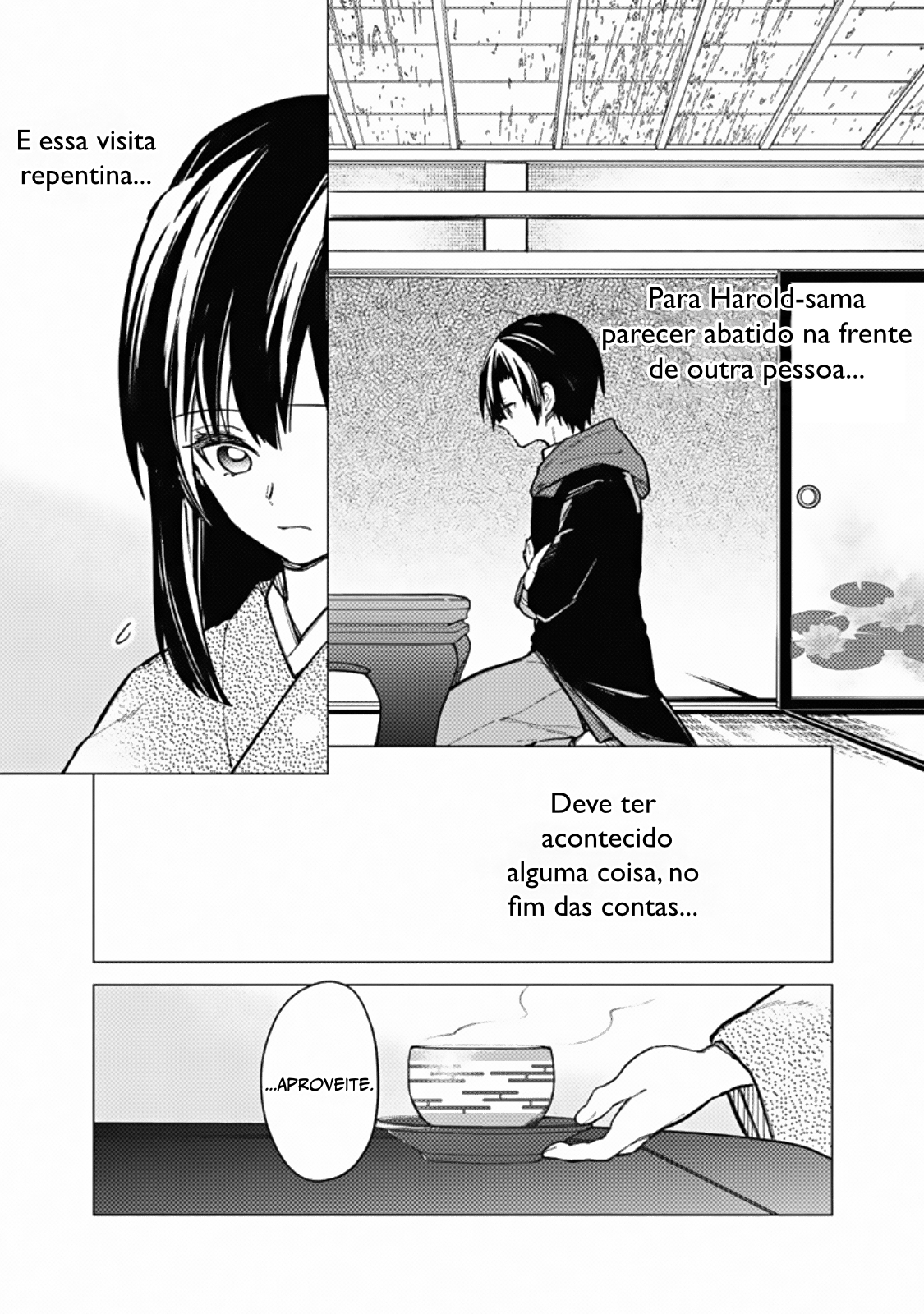 ページ 6