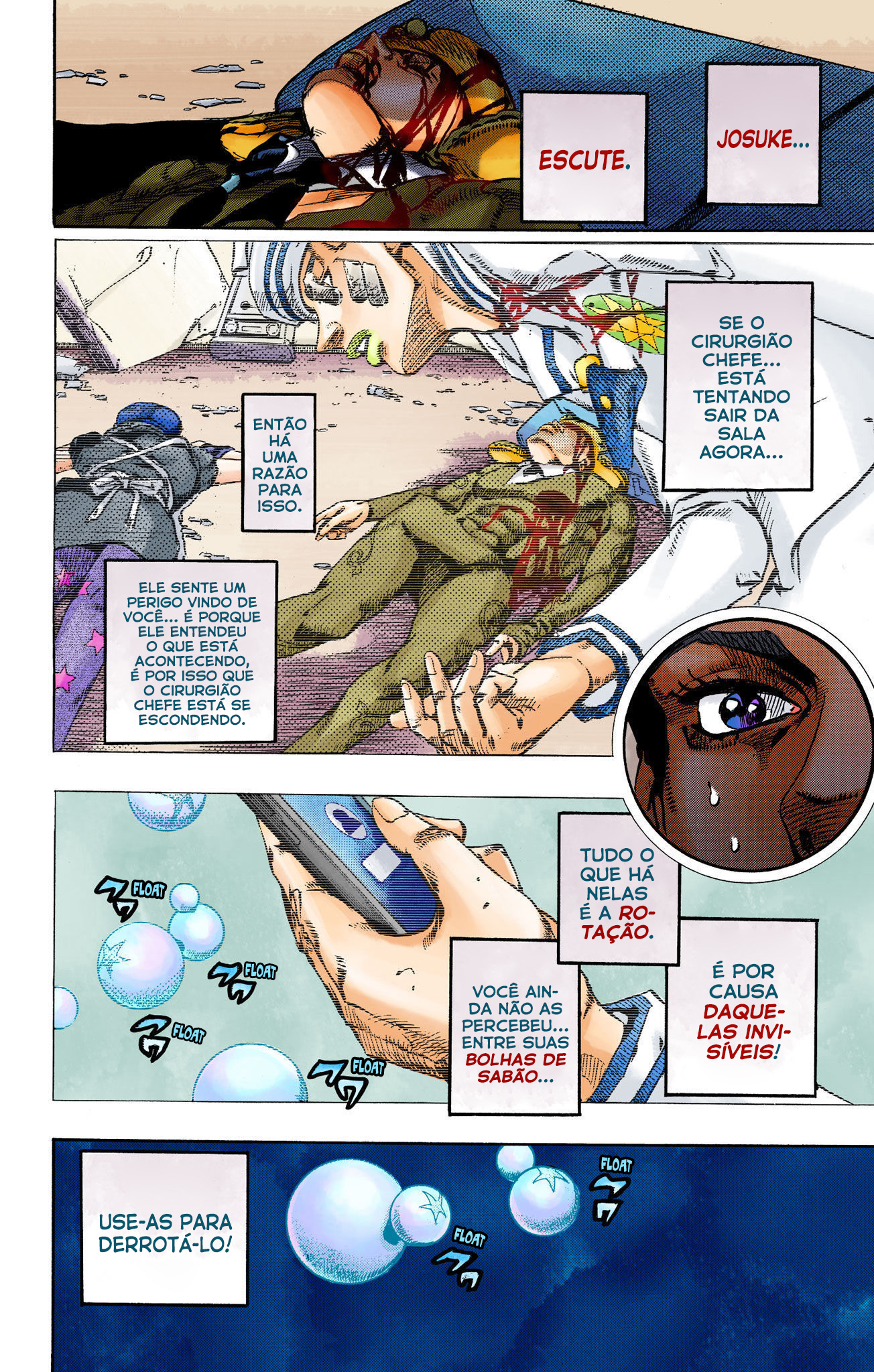 ページ 21