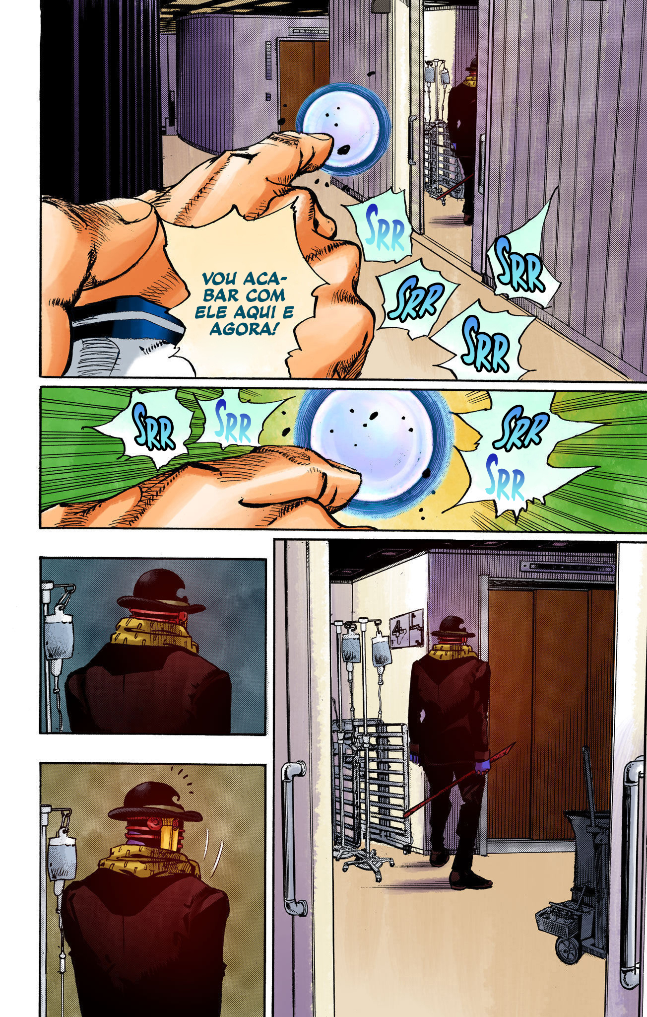 ページ 33