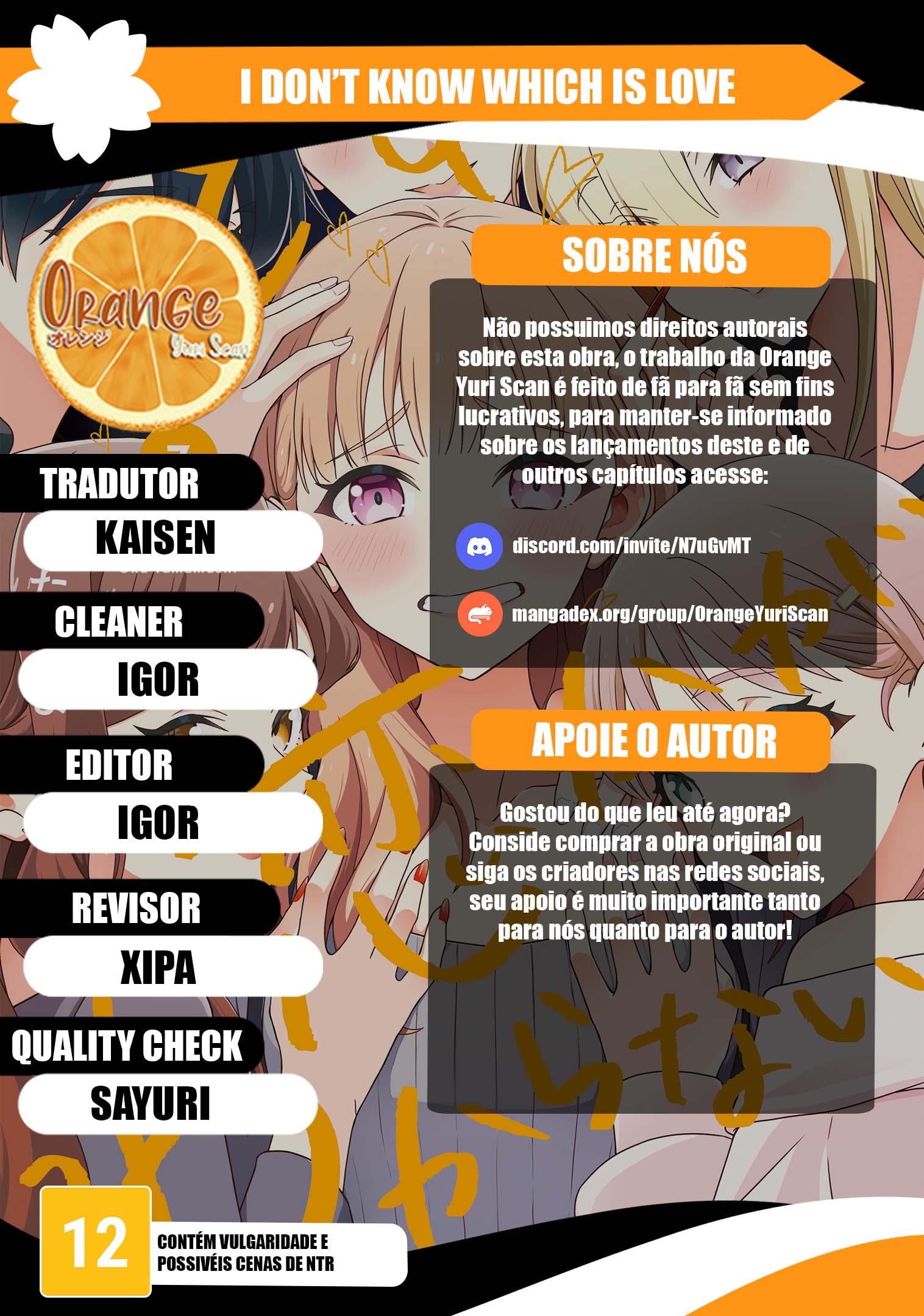 ページ 1