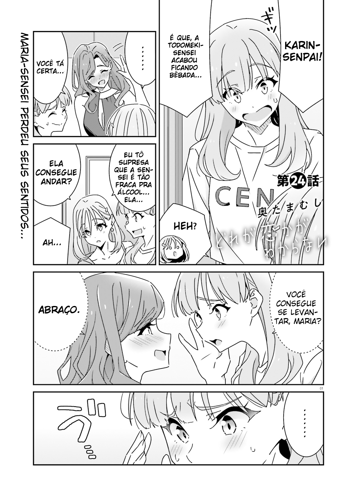 ページ 2