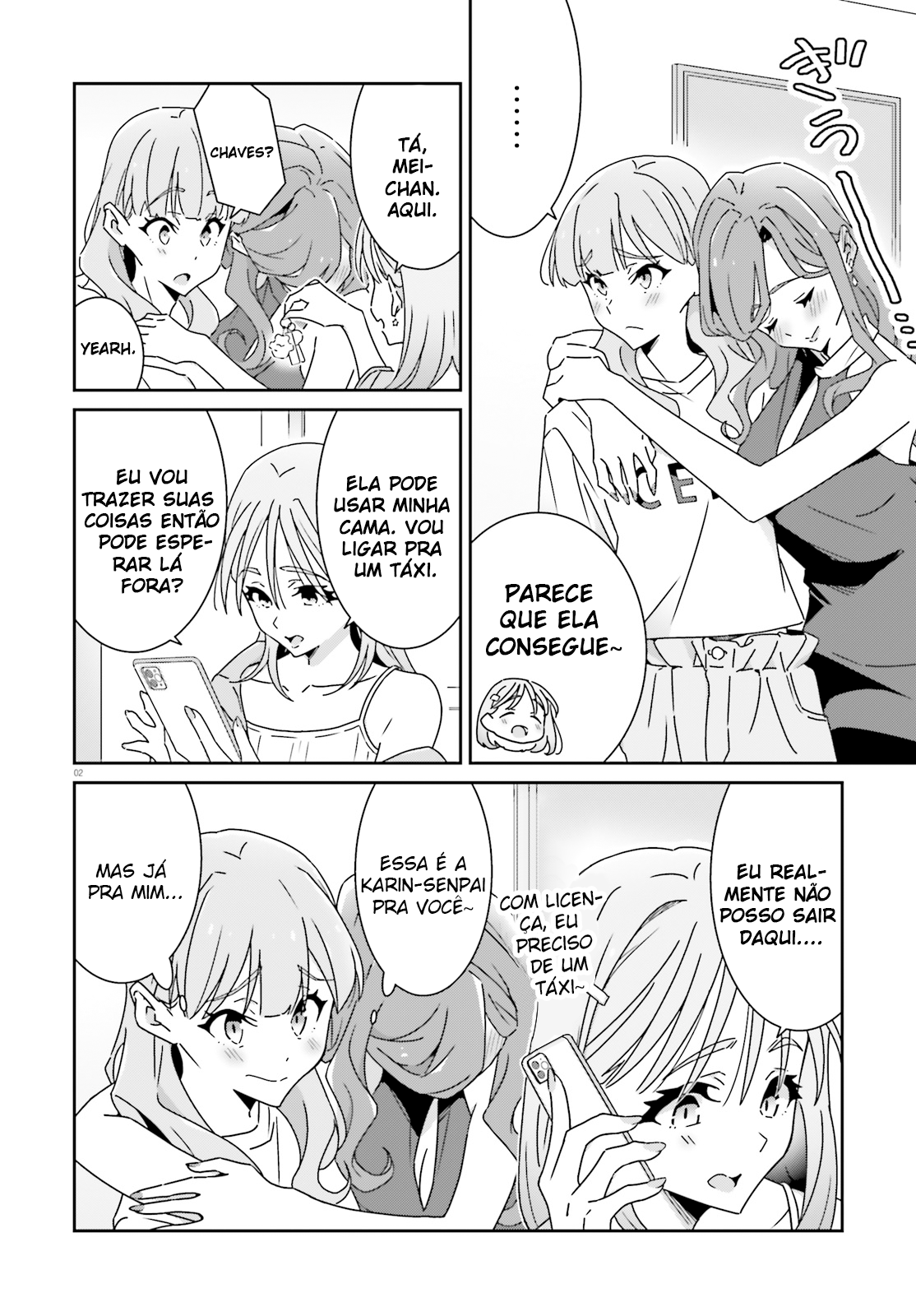ページ 3
