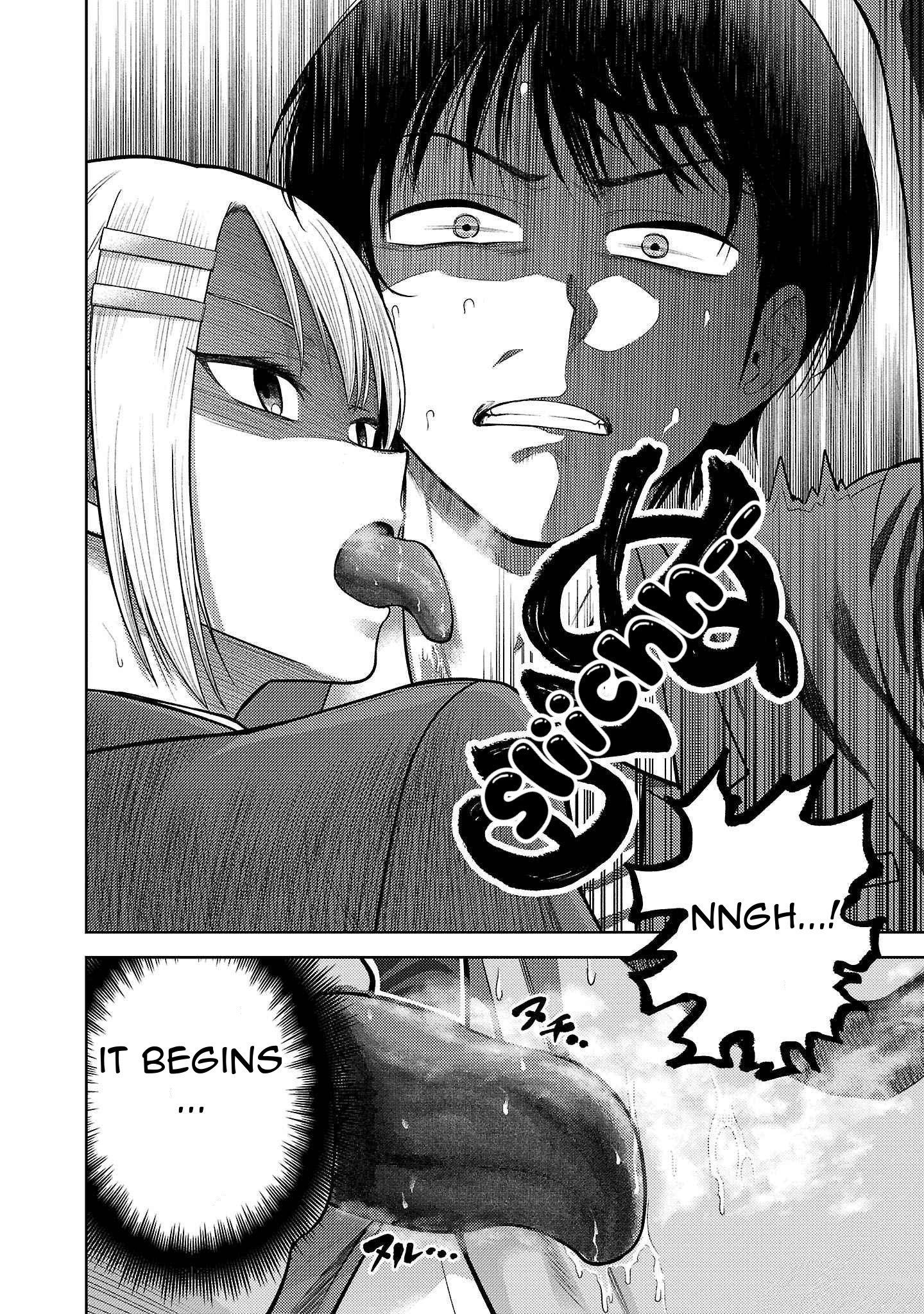 ページ 20