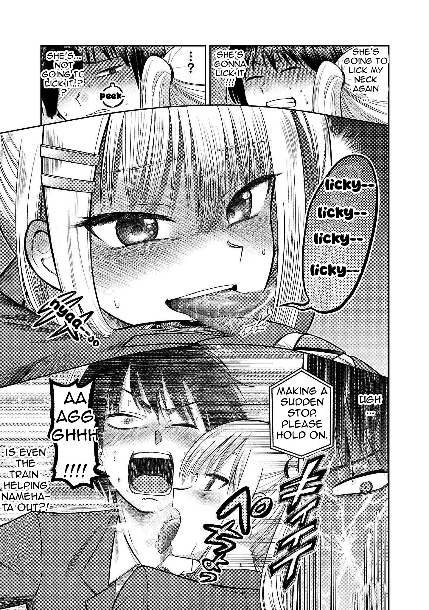 ページ 23
