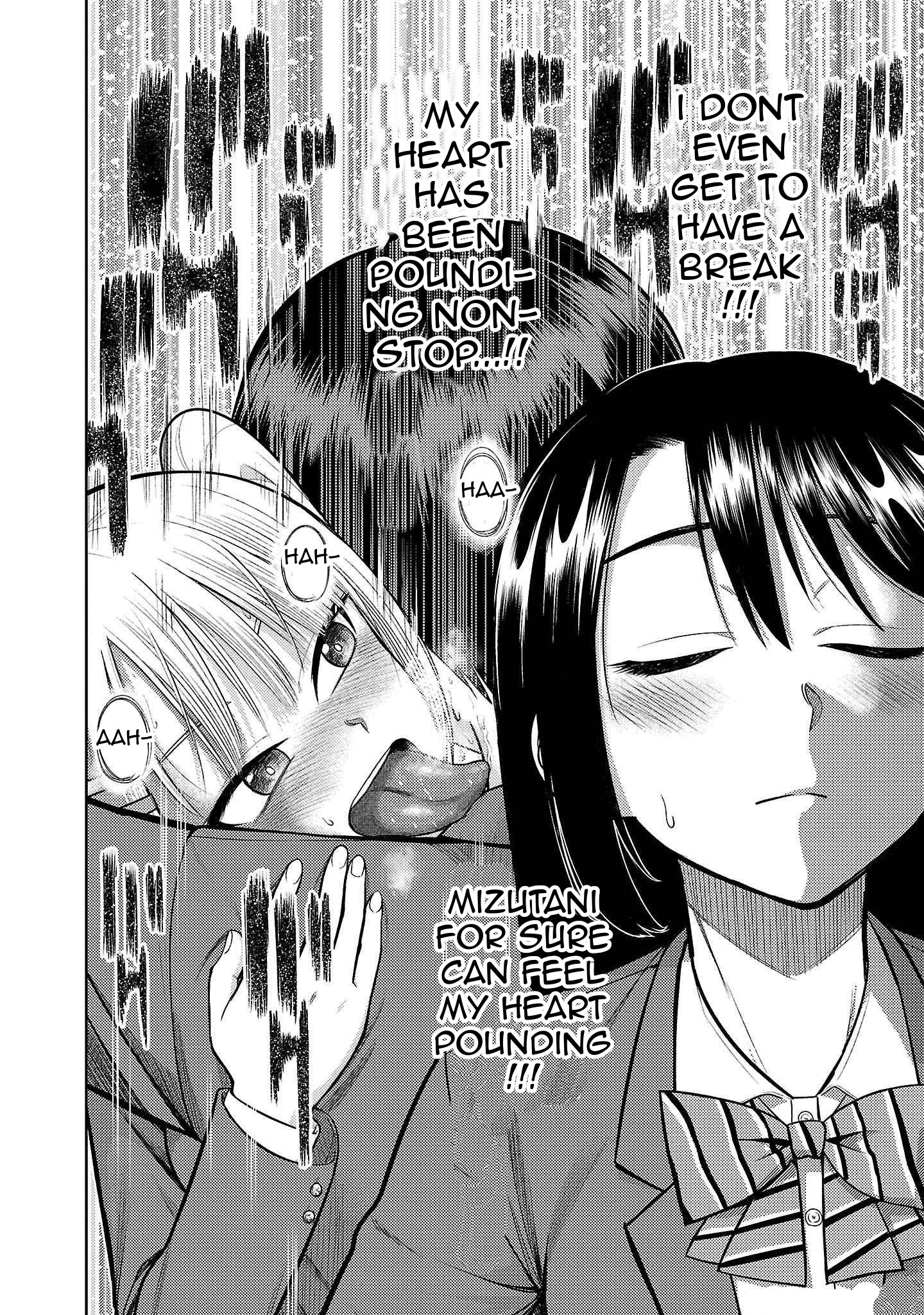 ページ 24