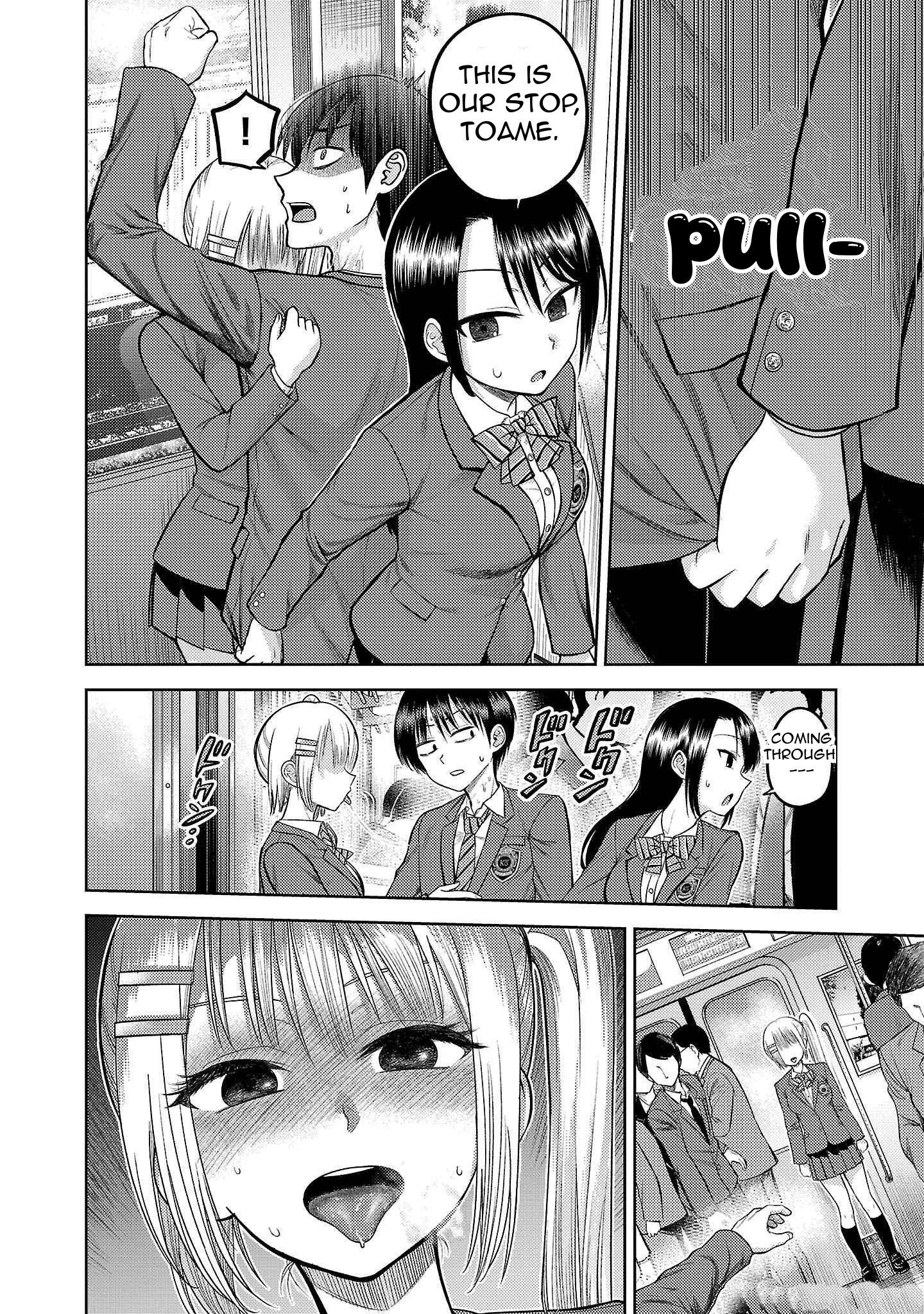 ページ 27