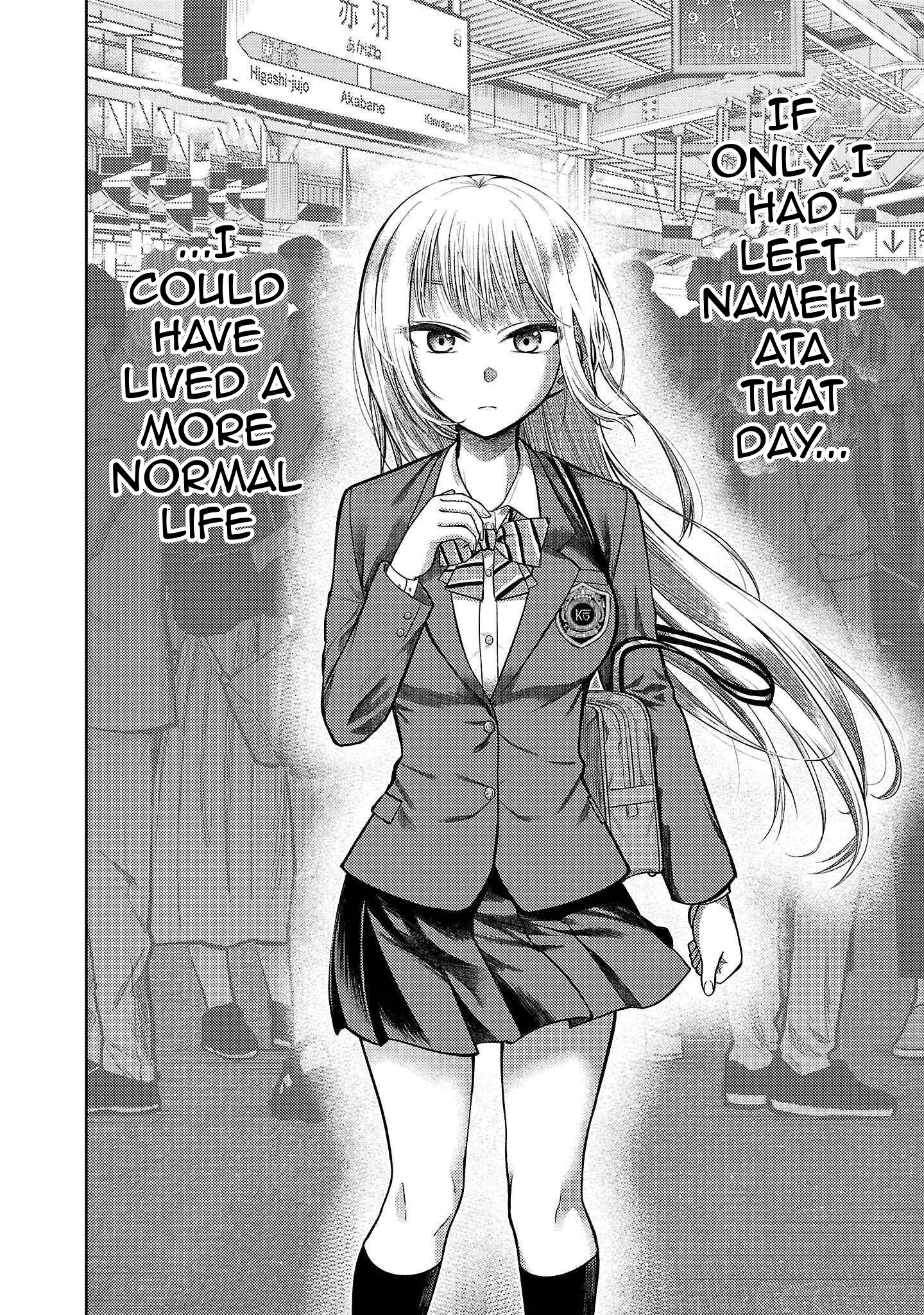 ページ 31