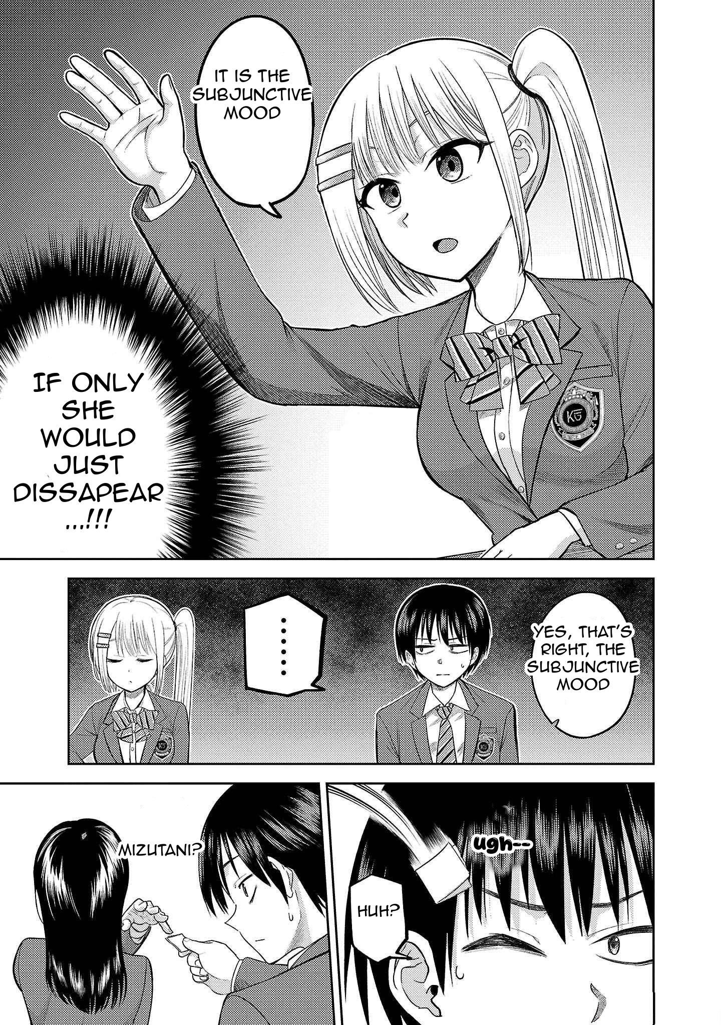 ページ 5