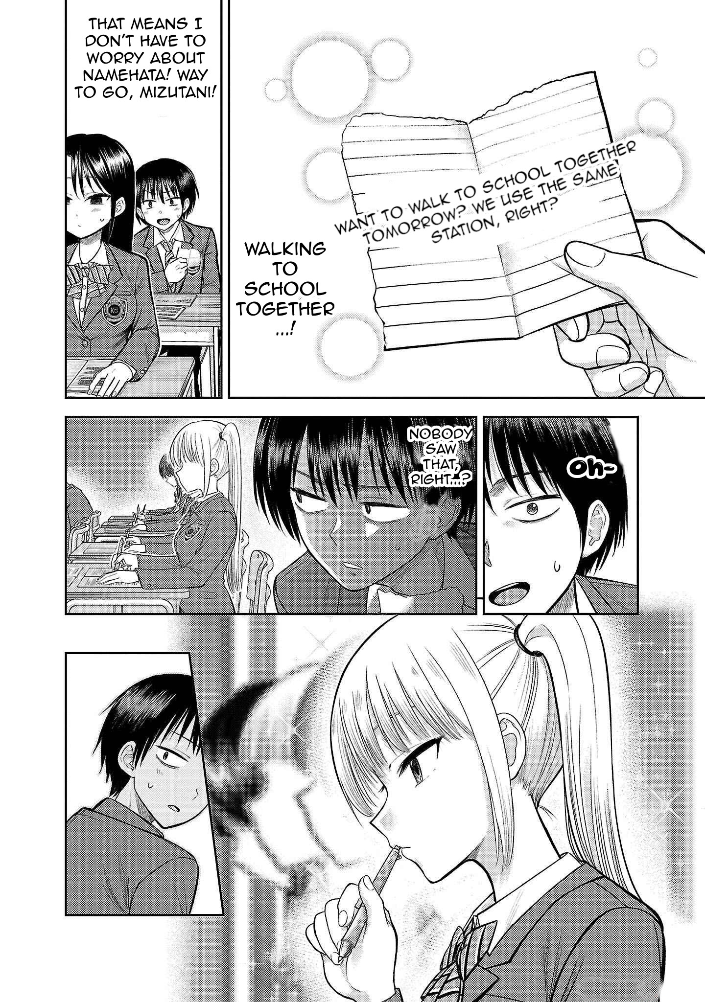 ページ 6
