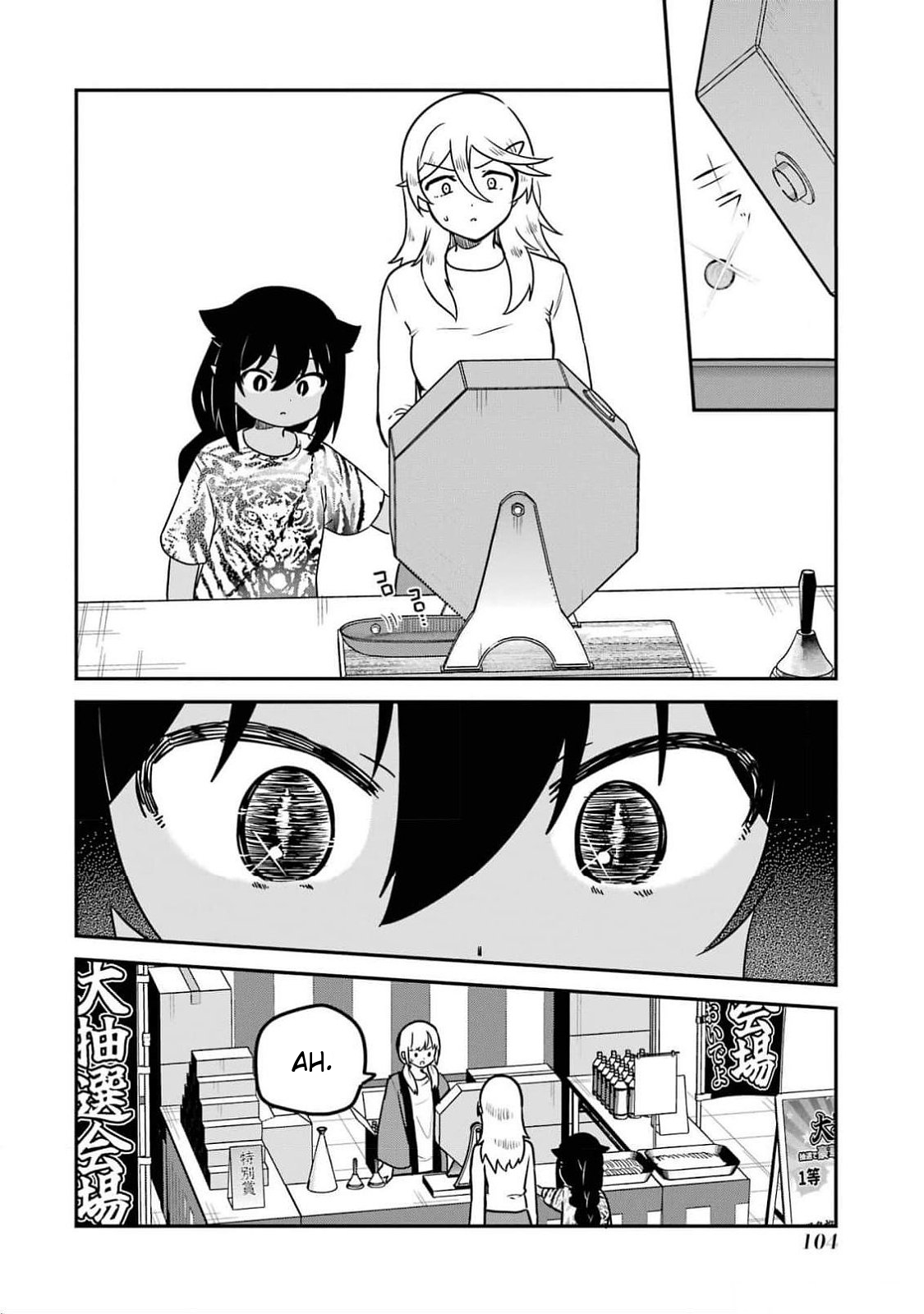 ページ 15