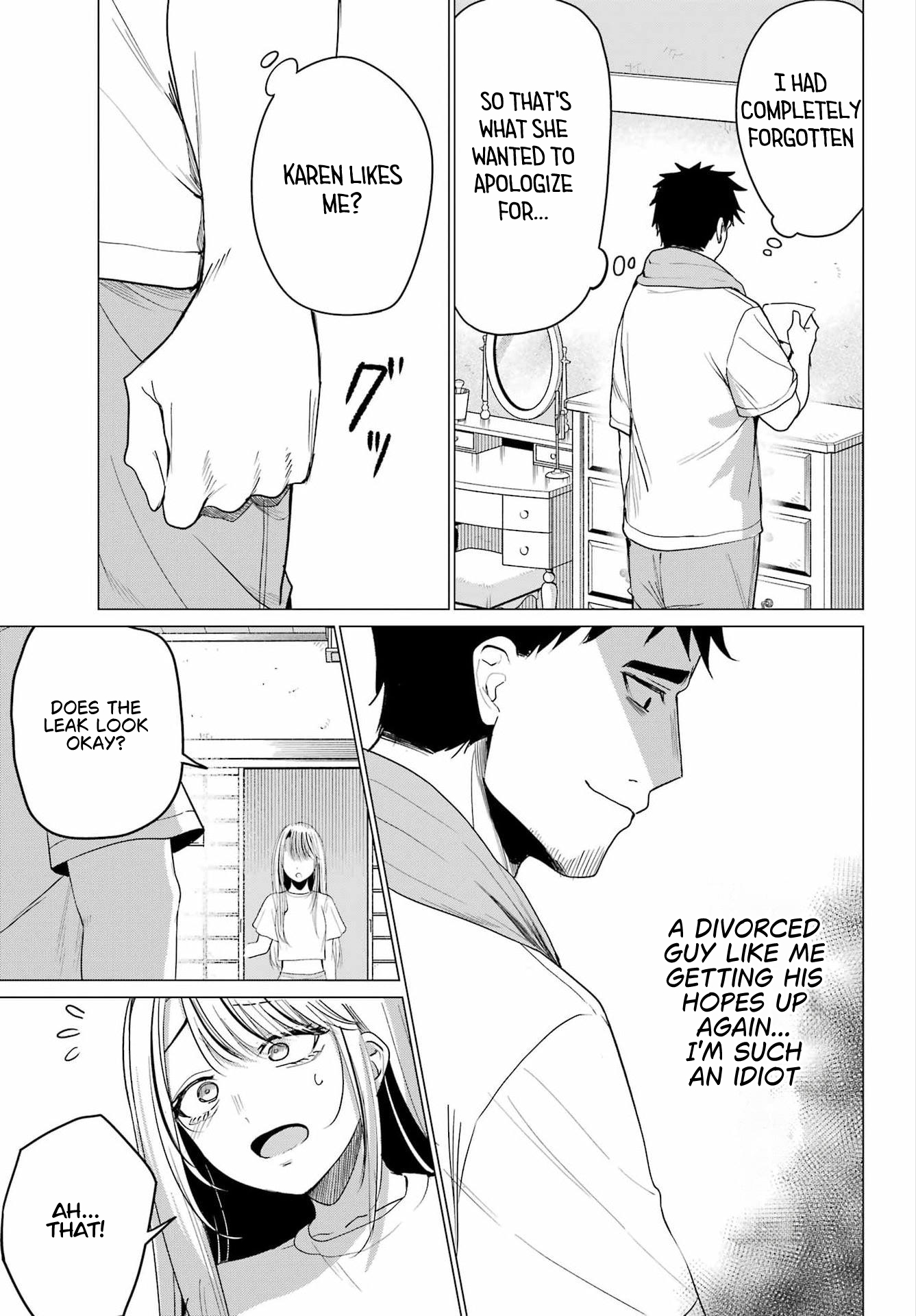 ページ 17