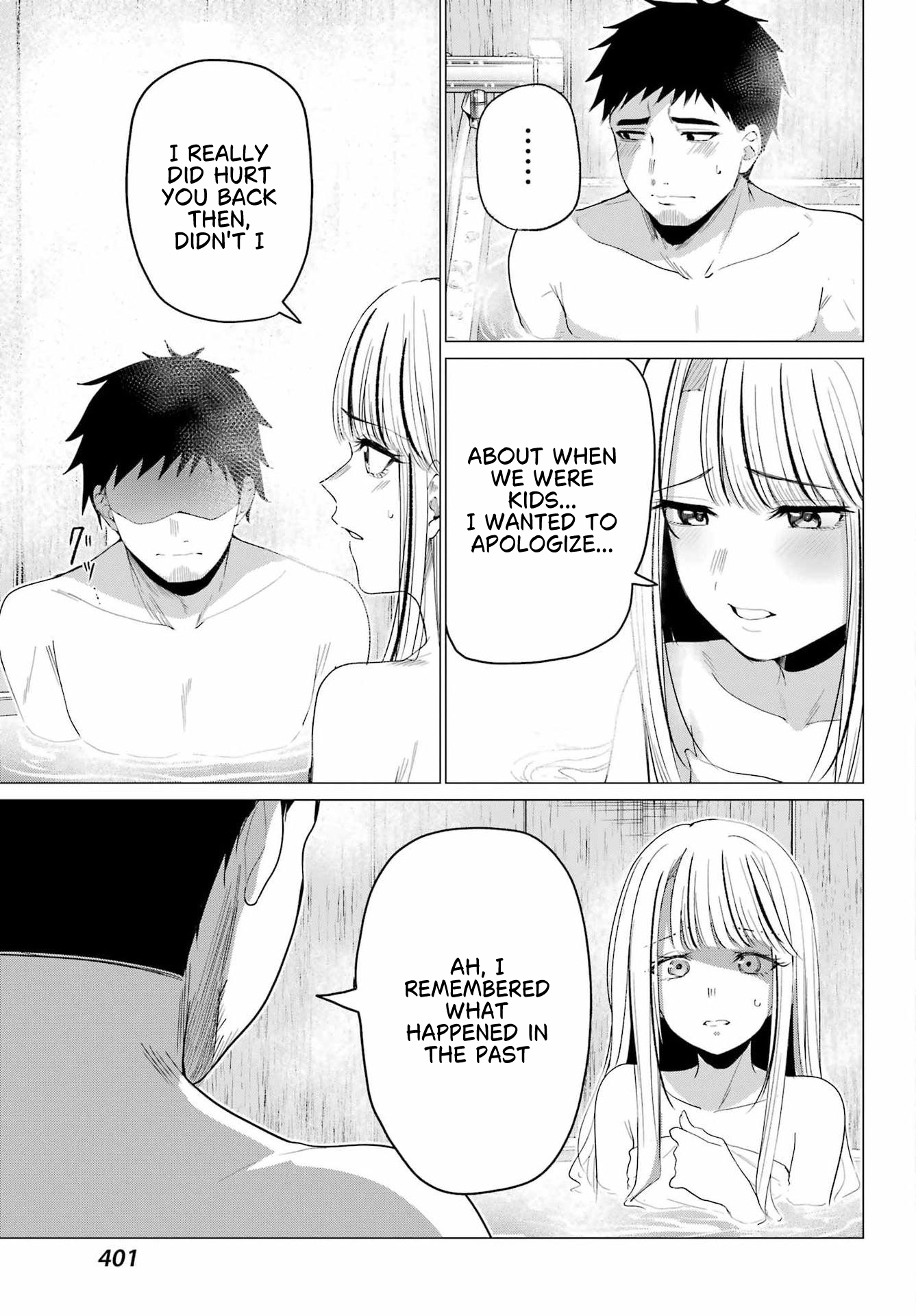 ページ 23