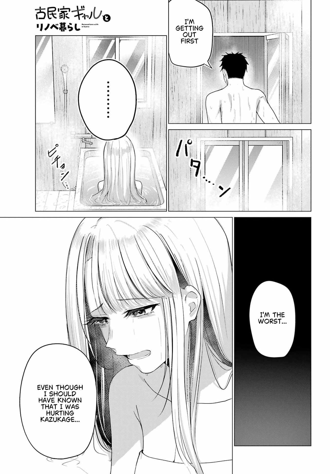 ページ 25