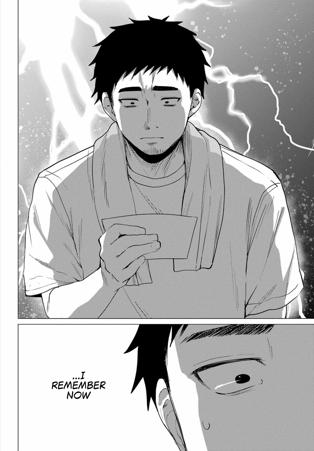 ページ 8