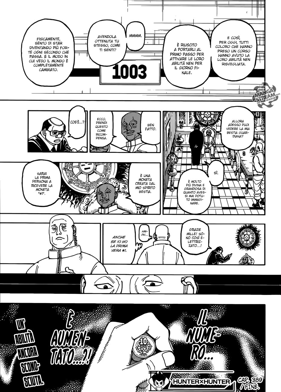 ページ 20