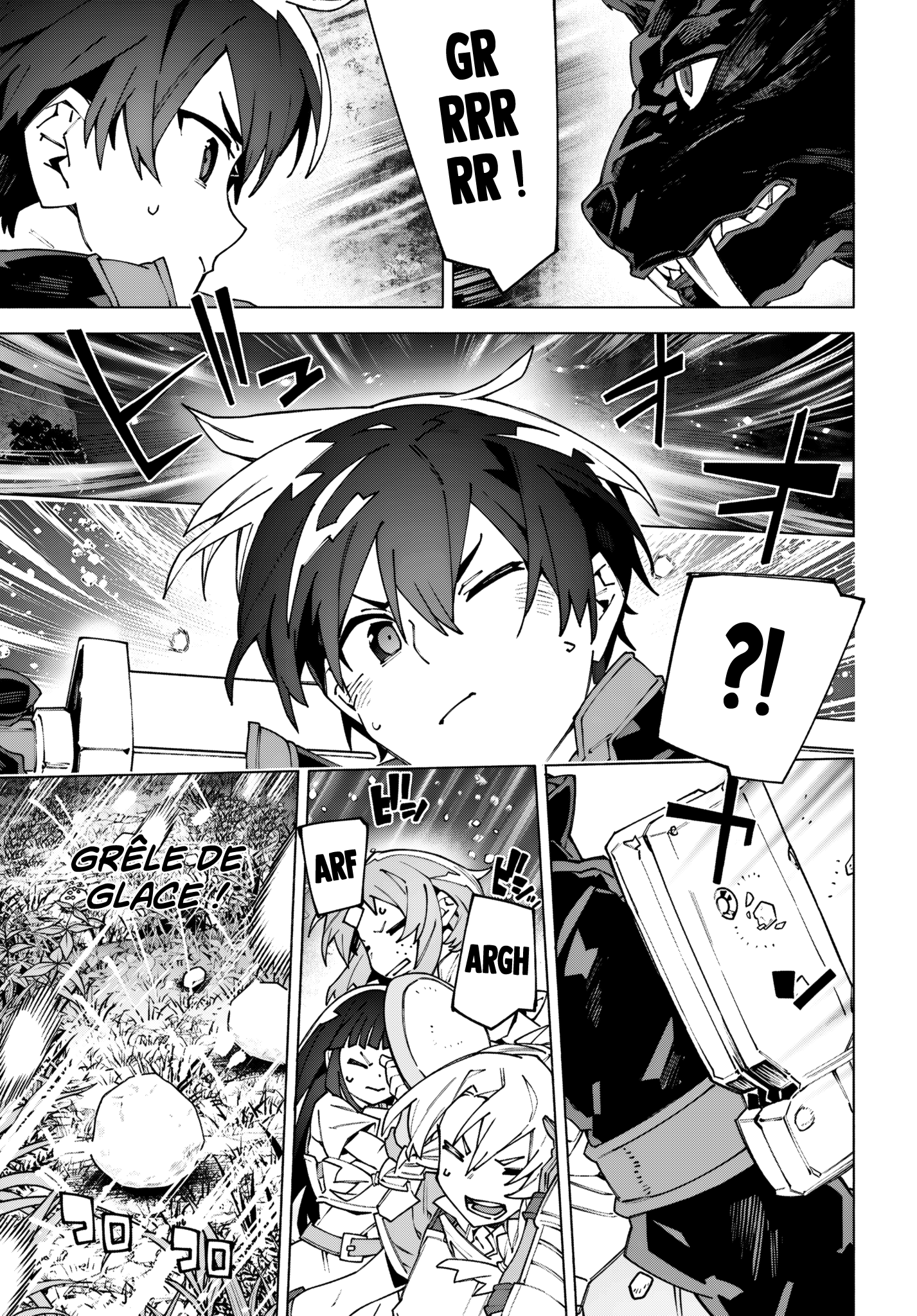 ページ 20