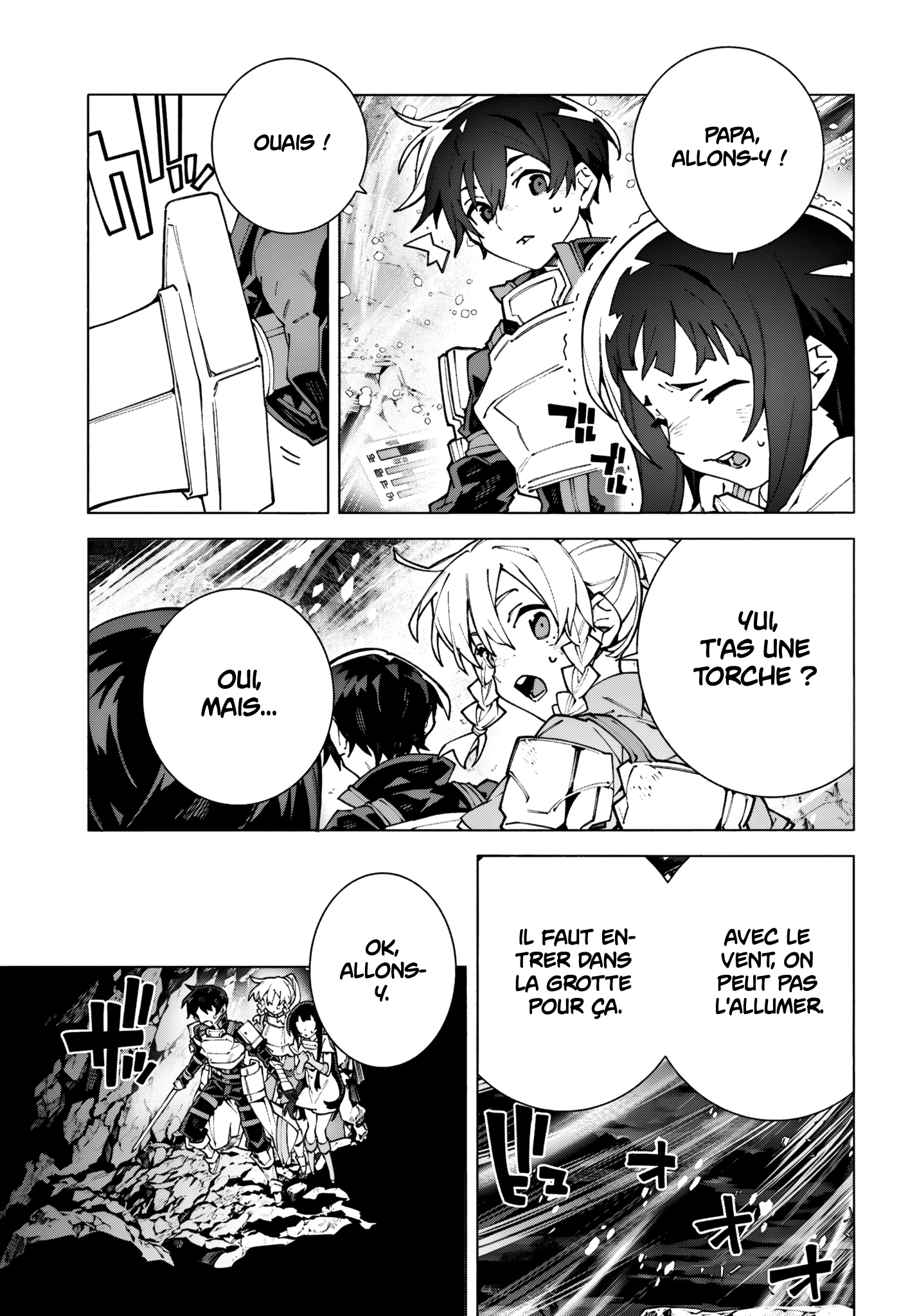 ページ 24