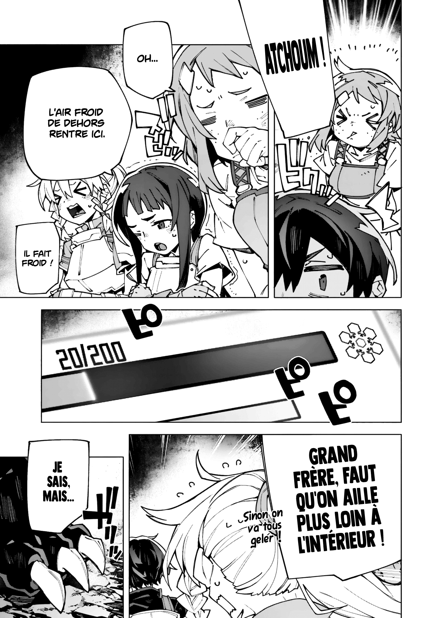 ページ 26