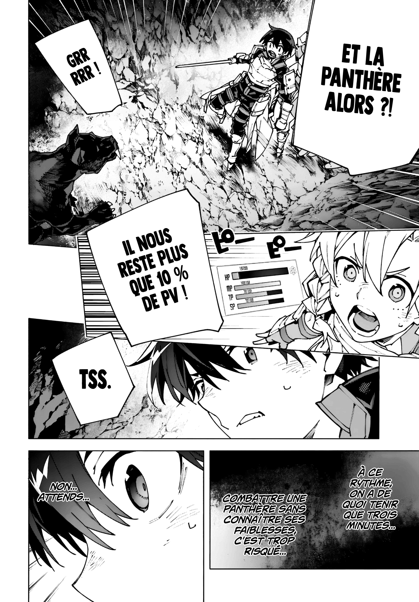 ページ 27