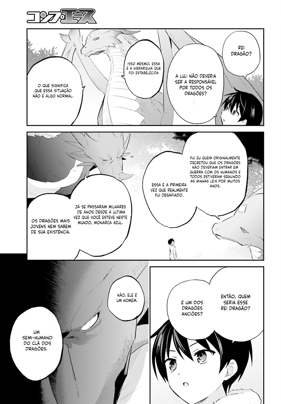 ページ 24