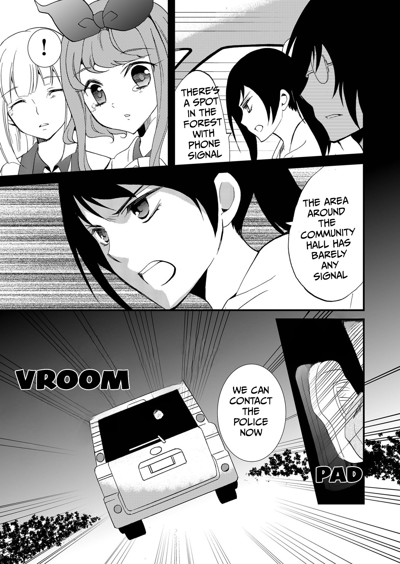 ページ 12