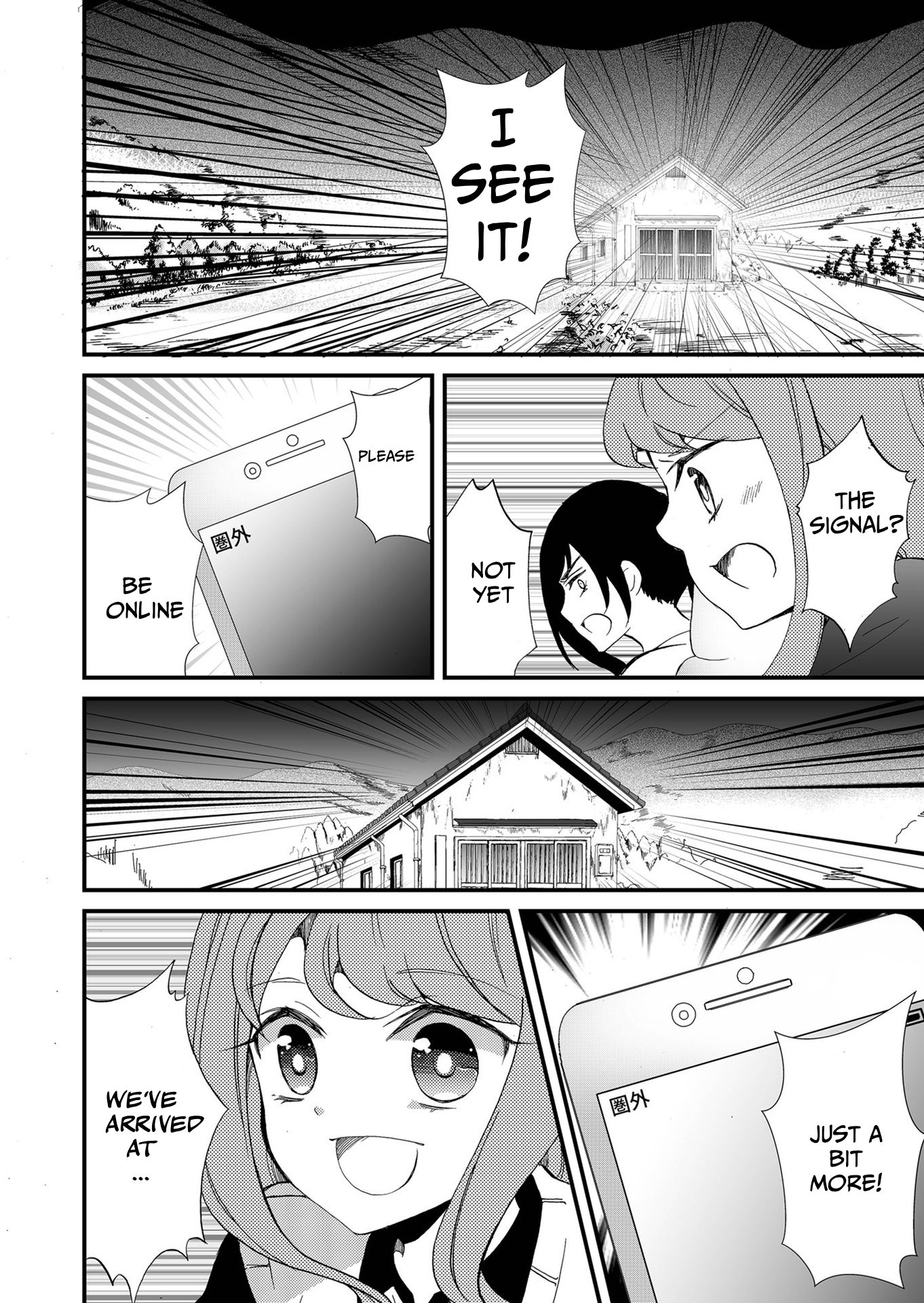 ページ 13