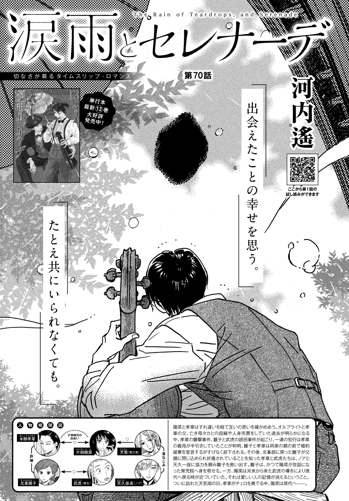 ページ 1