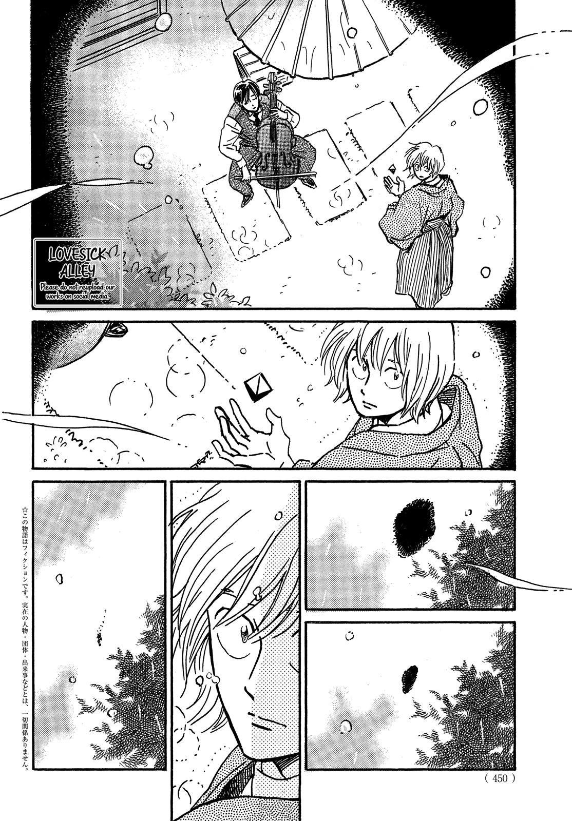 ページ 3