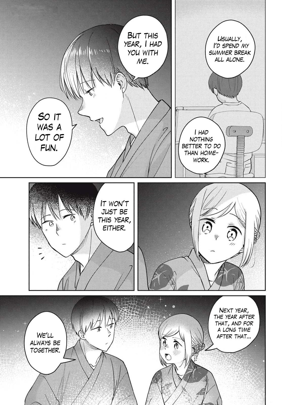 ページ 8