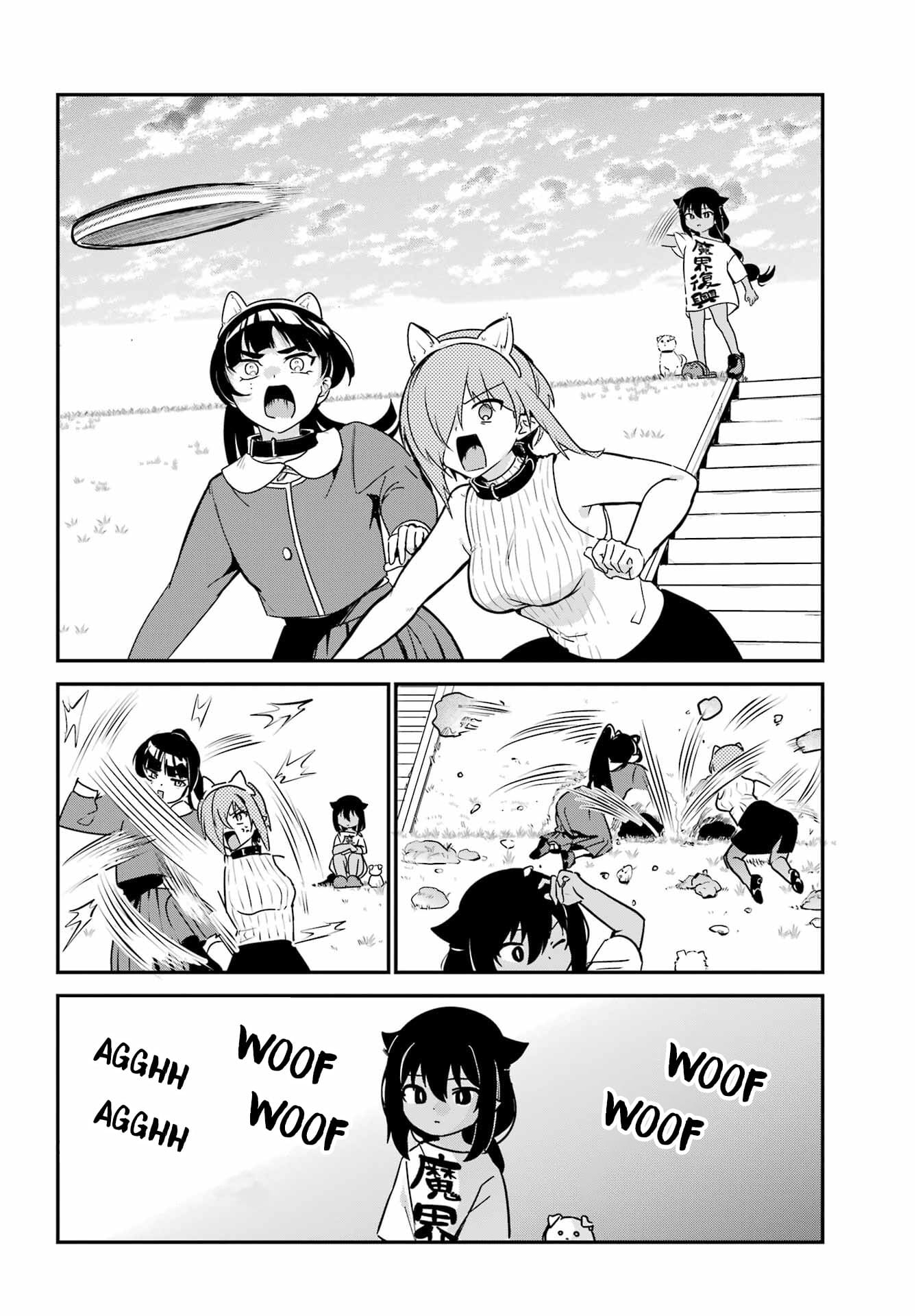 ページ 15