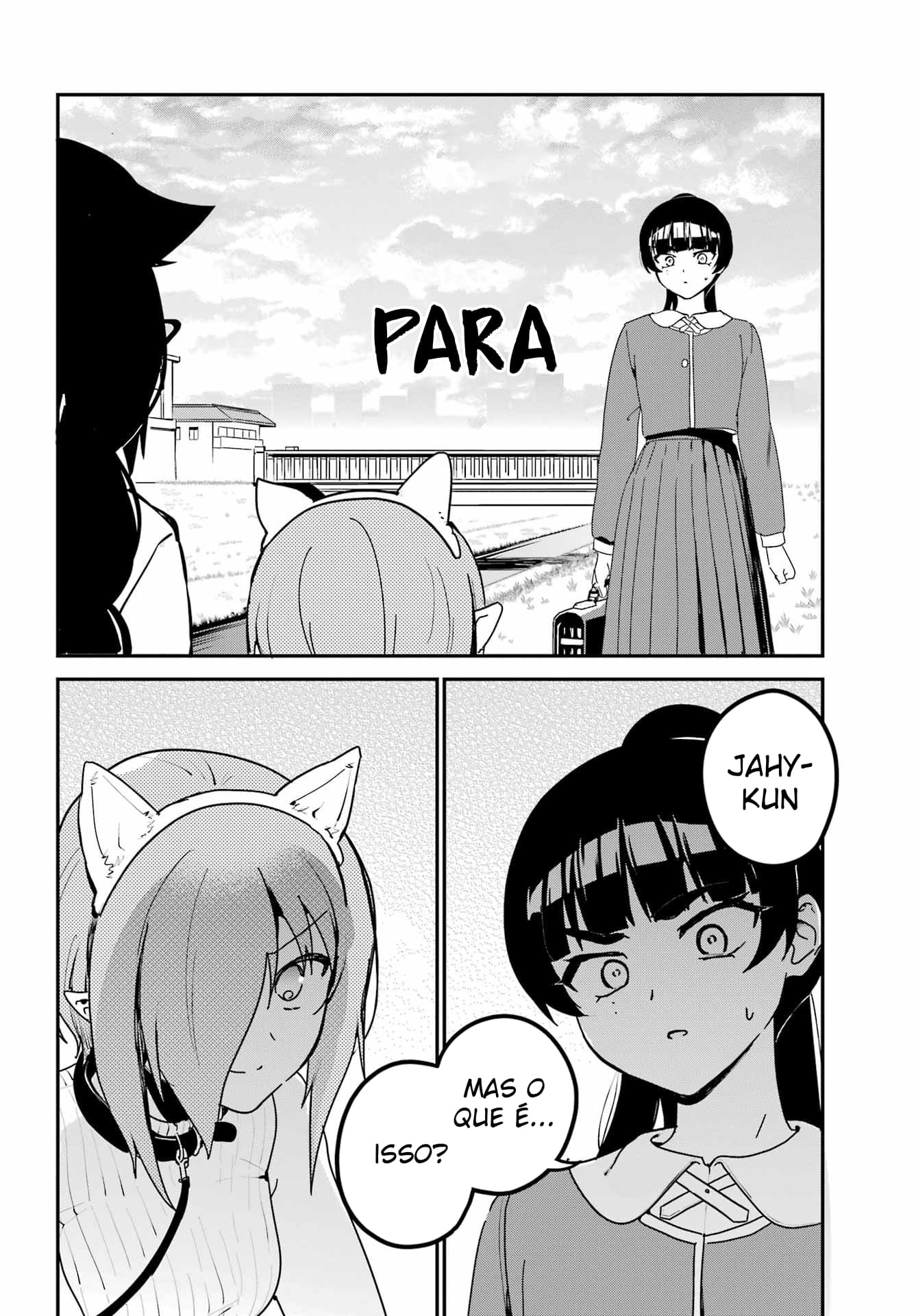 ページ 9