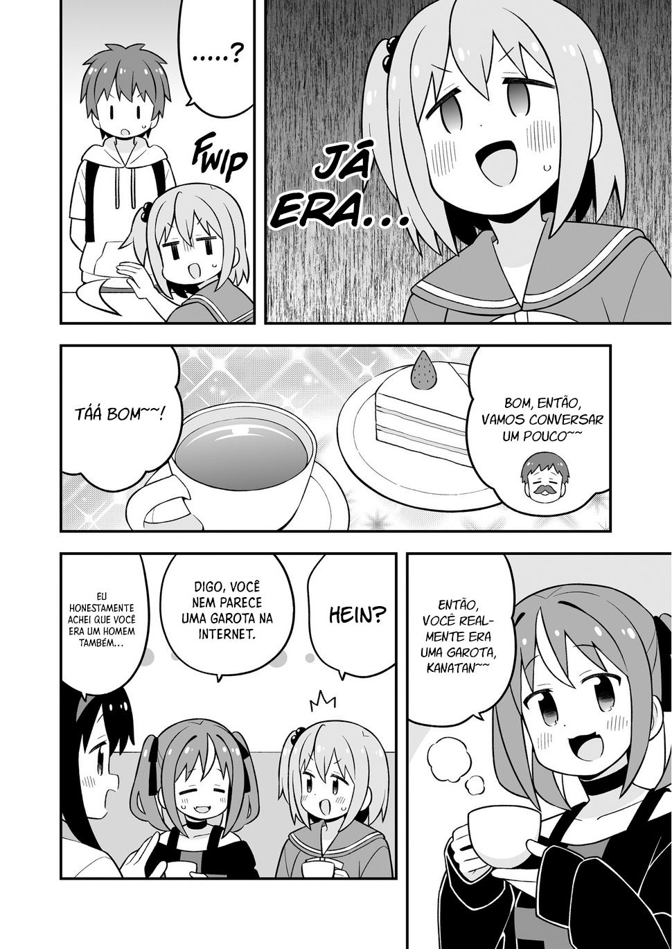 ページ 11