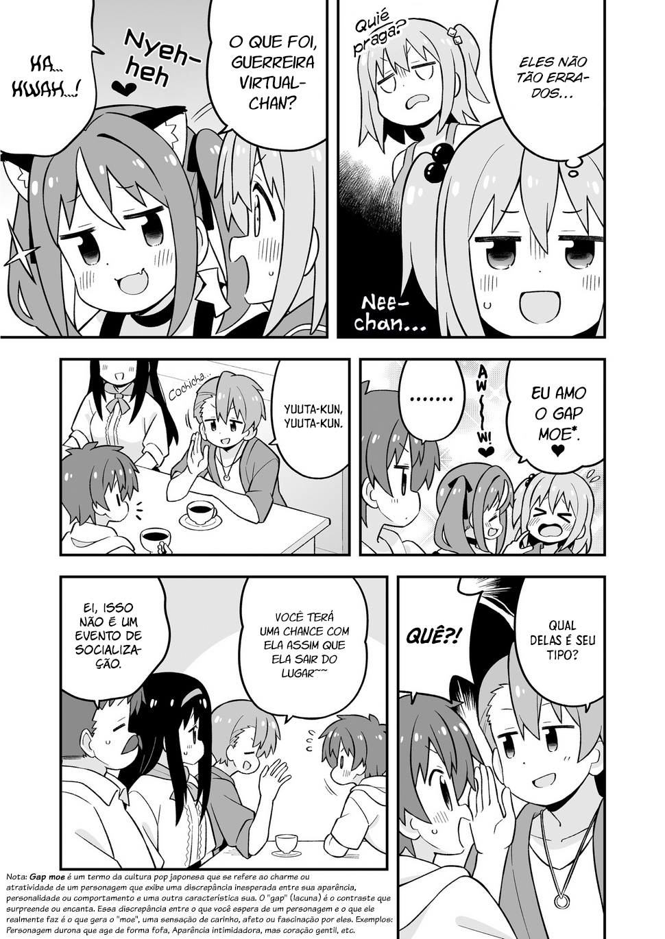 ページ 12