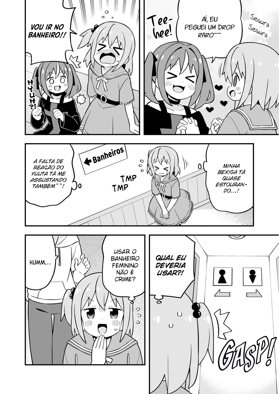ページ 13