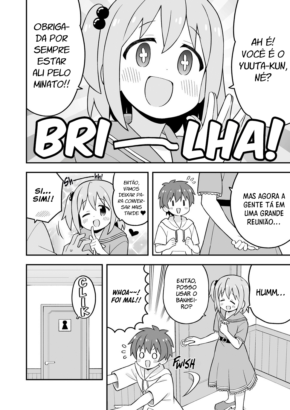 ページ 15
