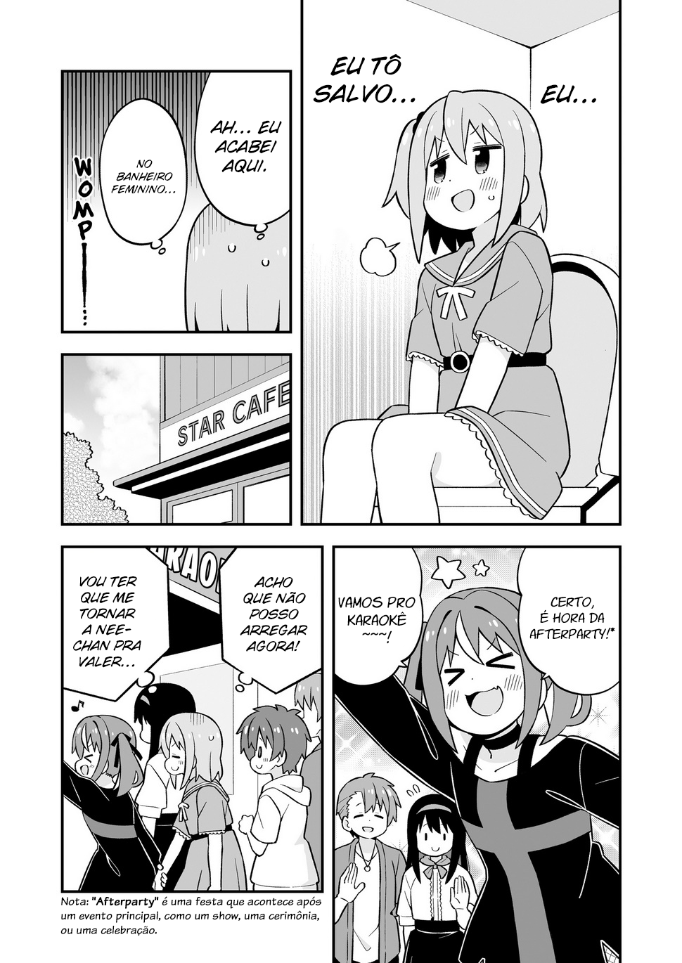 ページ 16