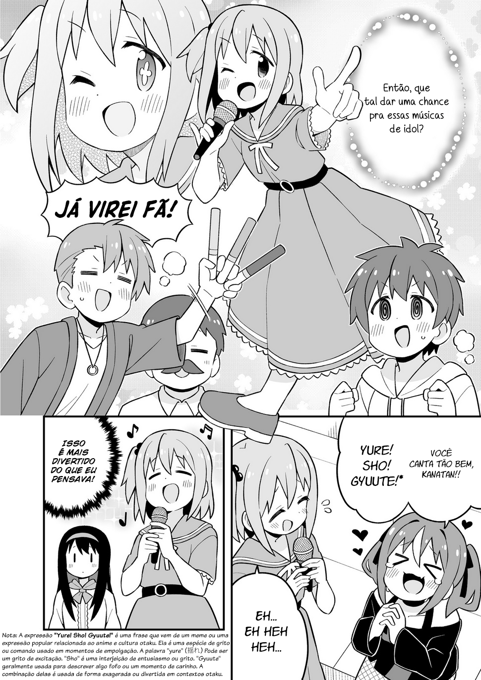 ページ 17