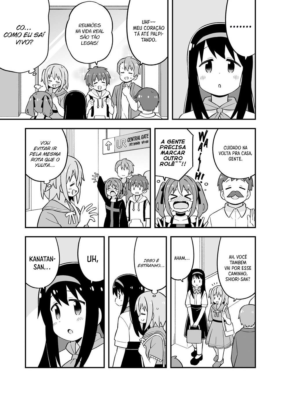 ページ 18