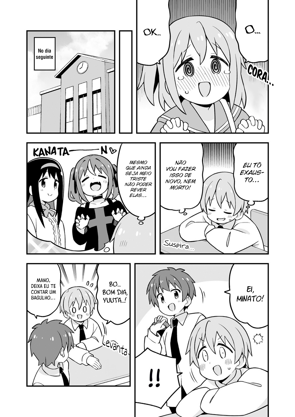ページ 20