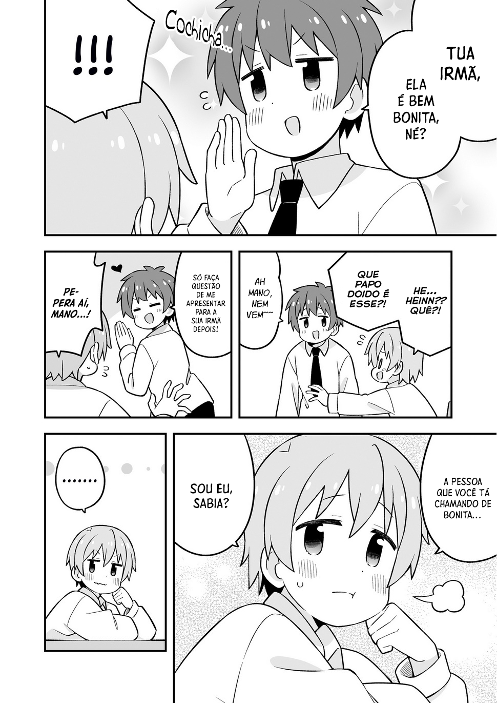 ページ 21