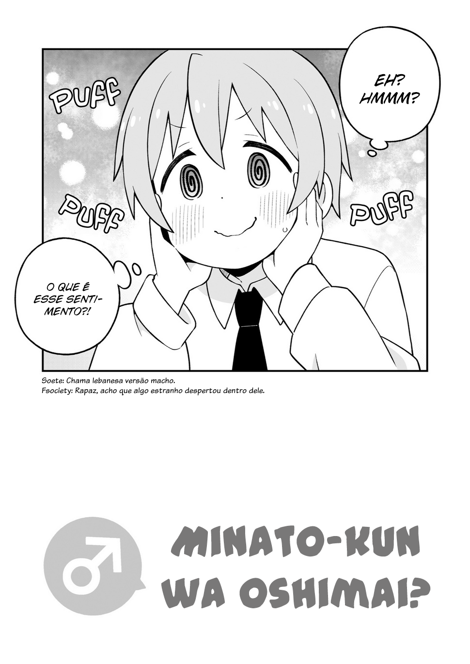 ページ 22