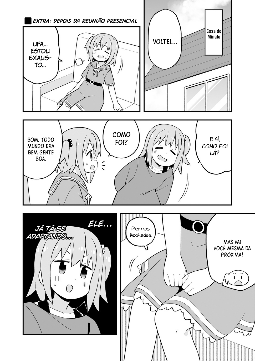 ページ 23