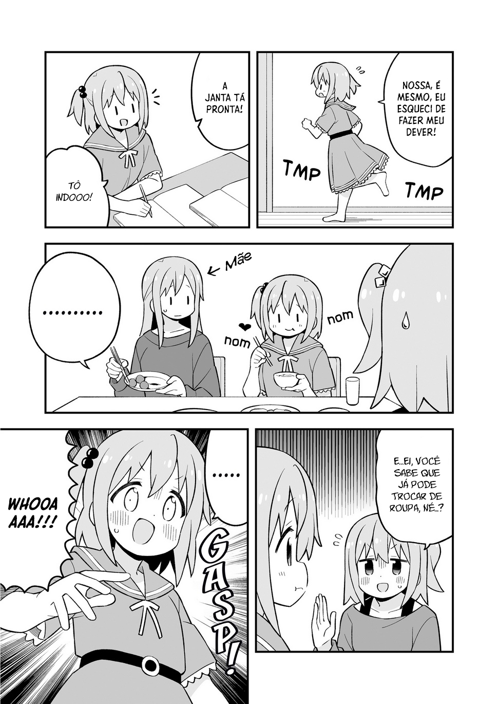 ページ 24
