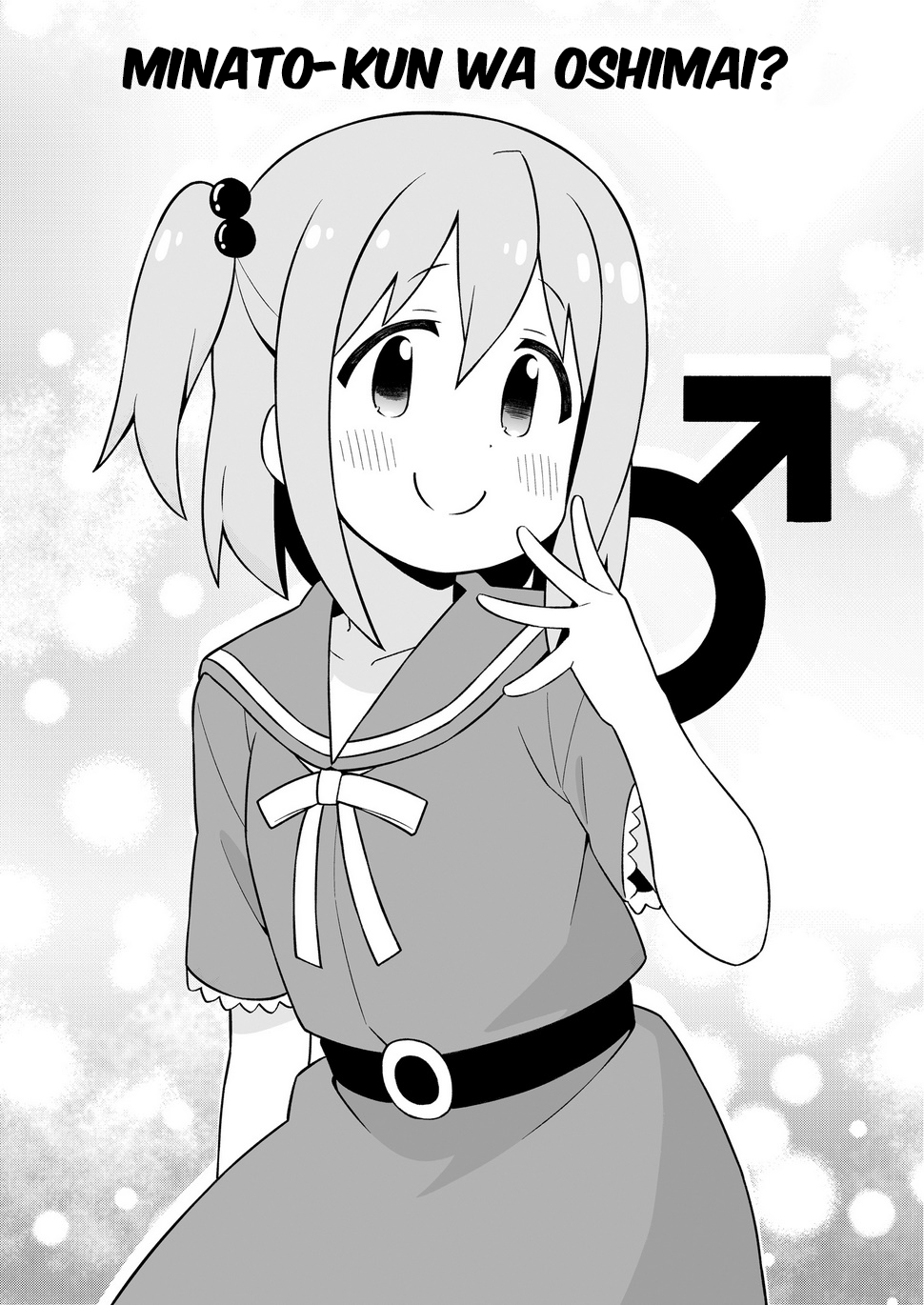 ページ 4
