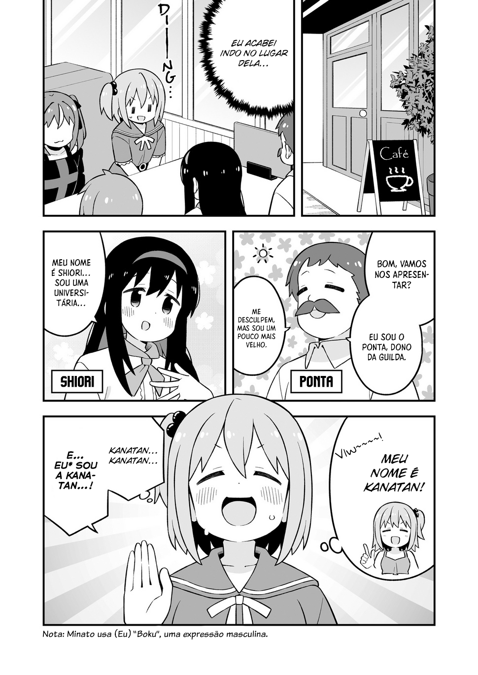 ページ 9