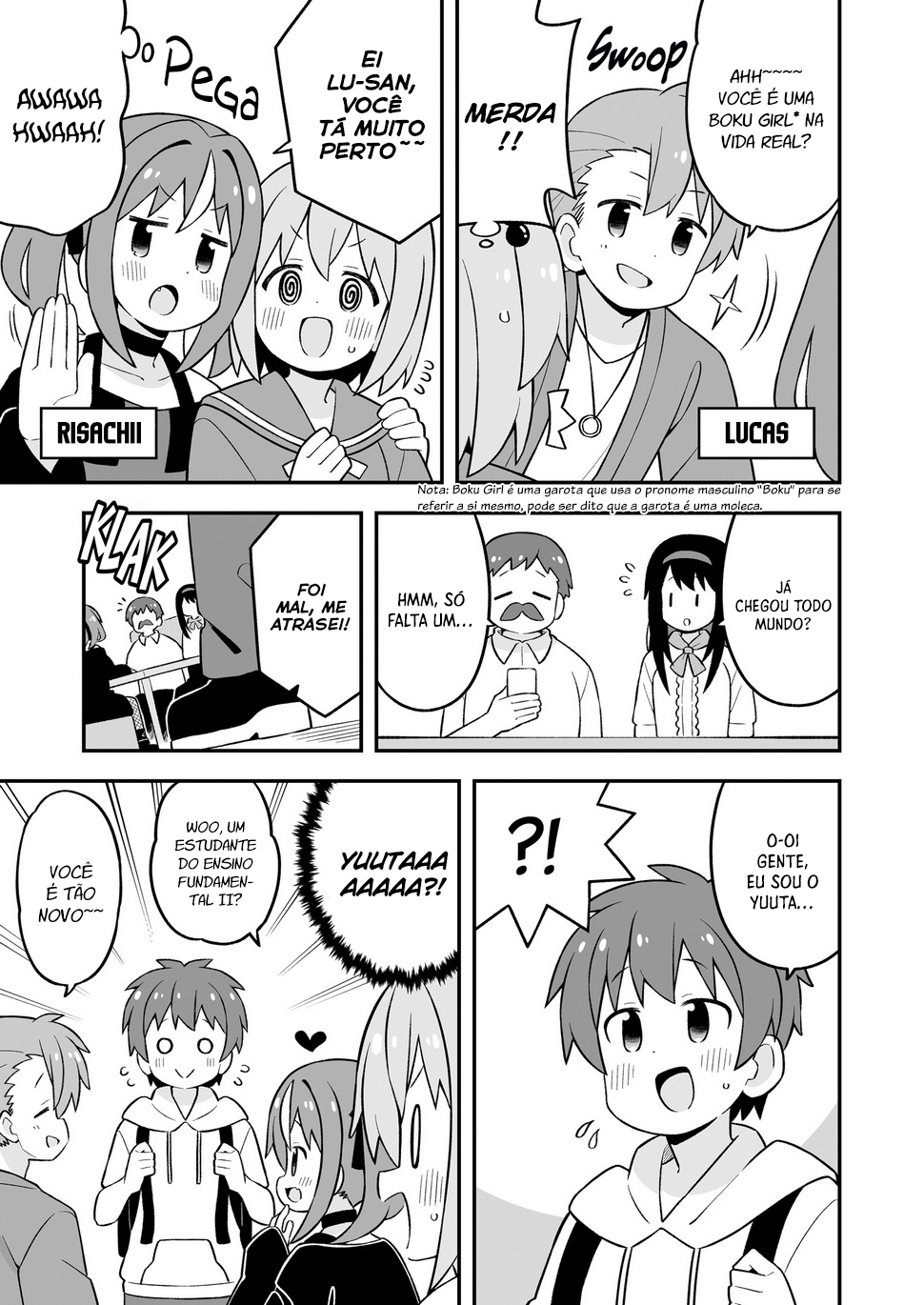 ページ 10